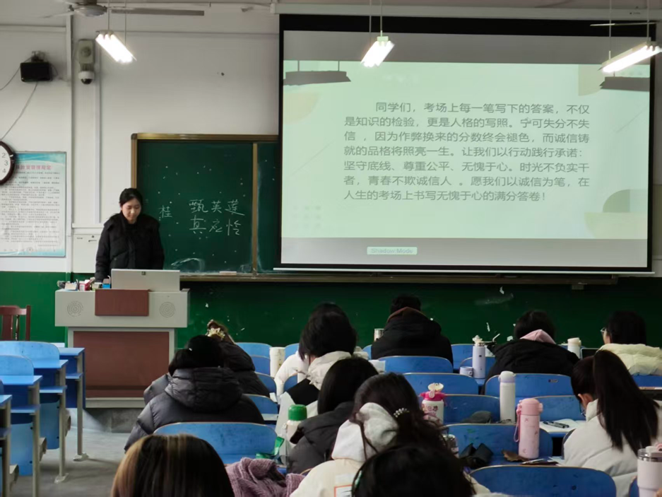 2025-12-16 12:05:01.938000