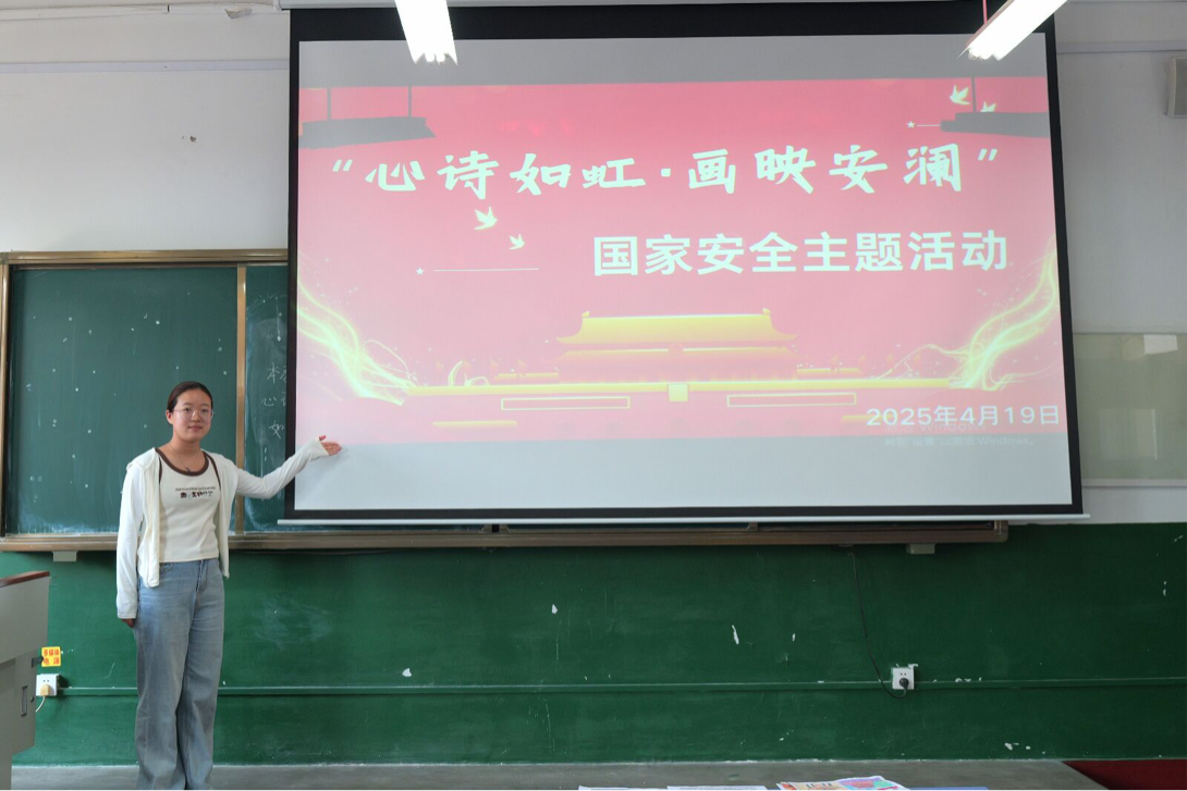 2025-04-19 22:39:44.230000