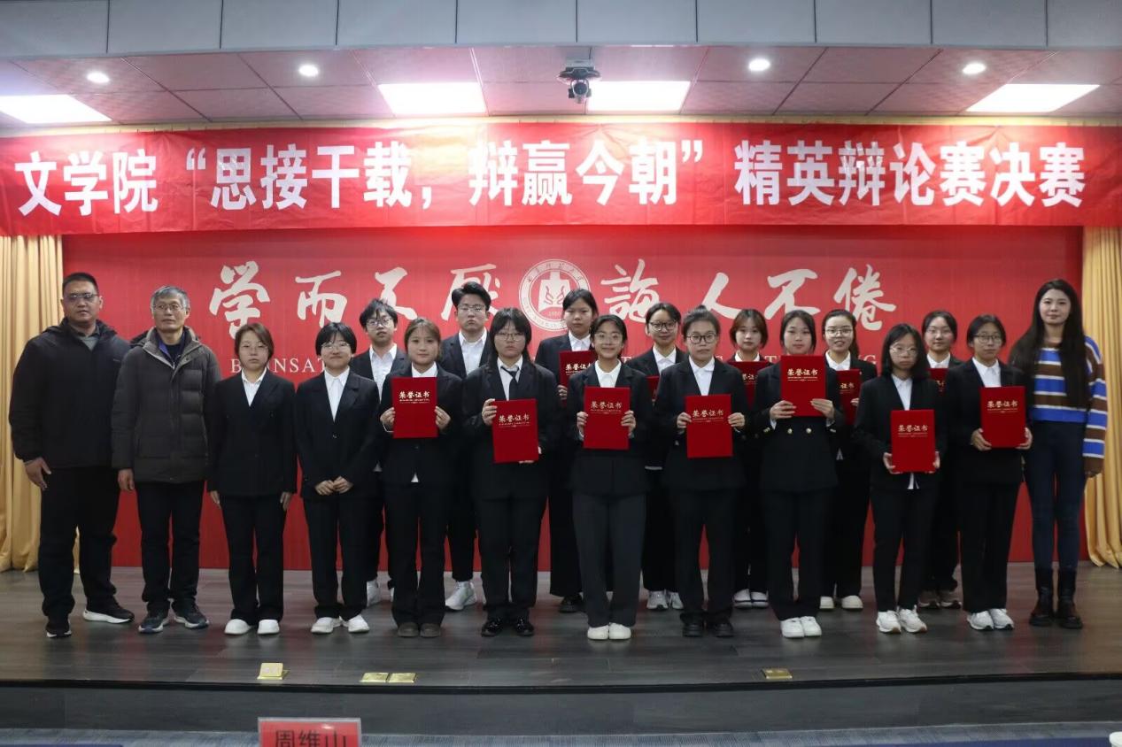 8E9B0445C2879882D69C01BBA66F064C