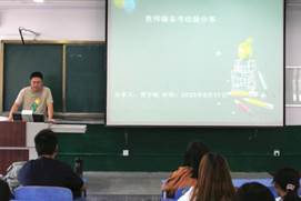 7db6e9e6acf2284c299ed1c3eb67cb3