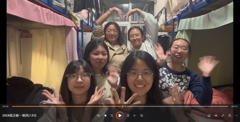 d8c254be2c0c8d1313529e7882109d23