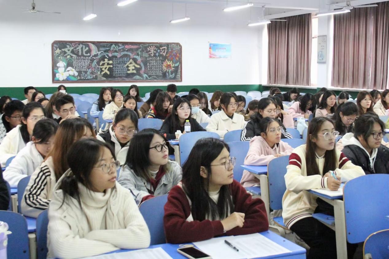 E169C3226706CD6D7E1D49F2DBB3D234